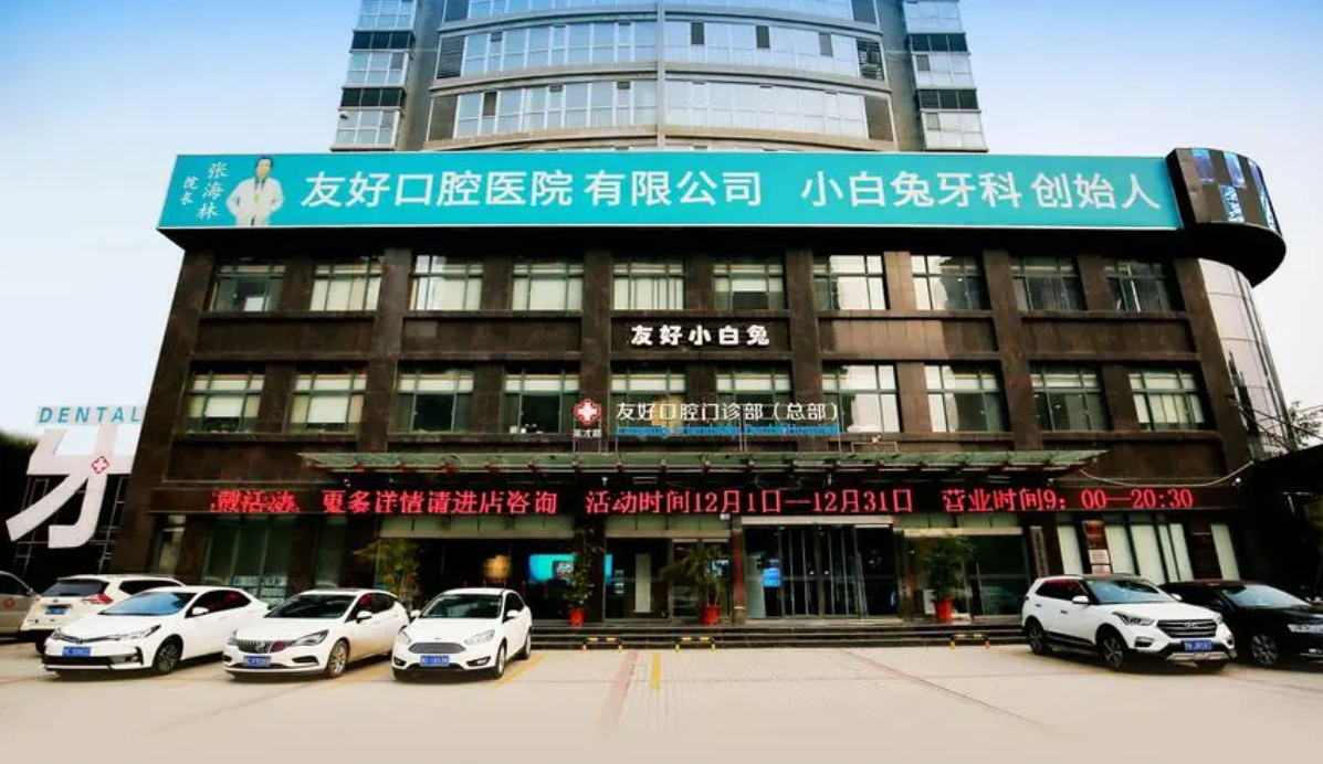 河南抽脂丰胸医院的详细介绍，希望大家越来越美图片
